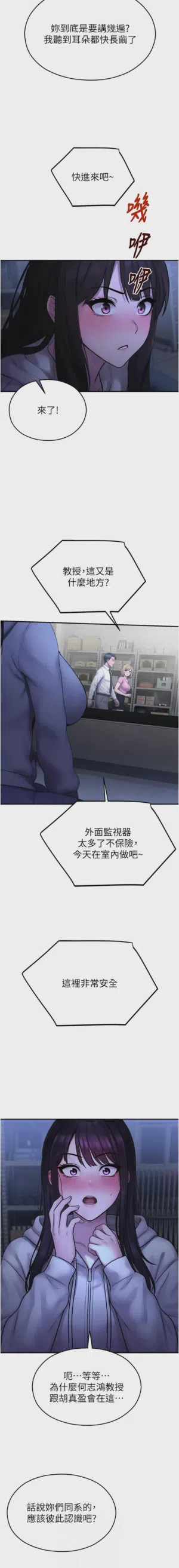 第496頁圖