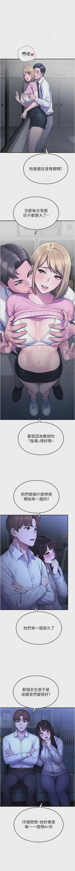 第498頁圖