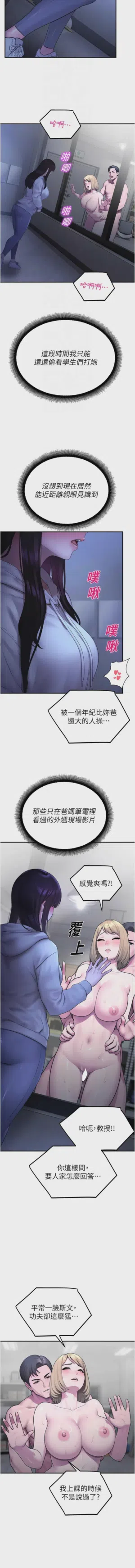第502頁圖
