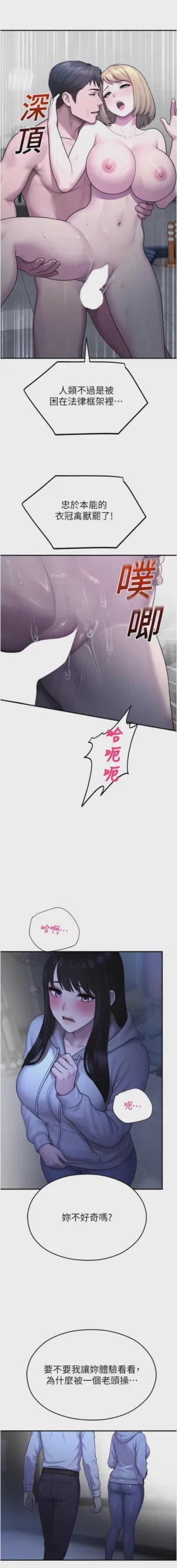第503頁圖