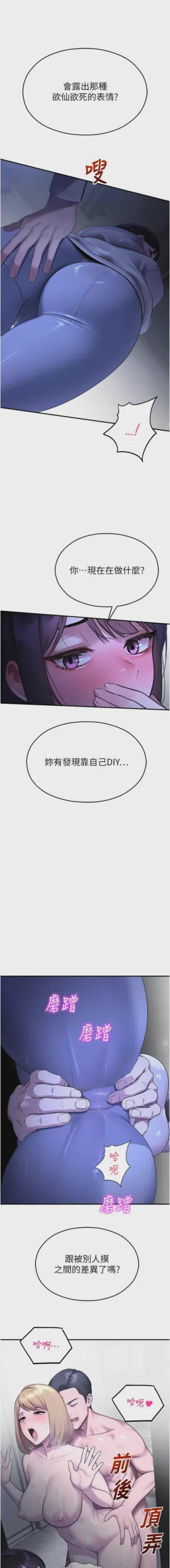 第504頁圖