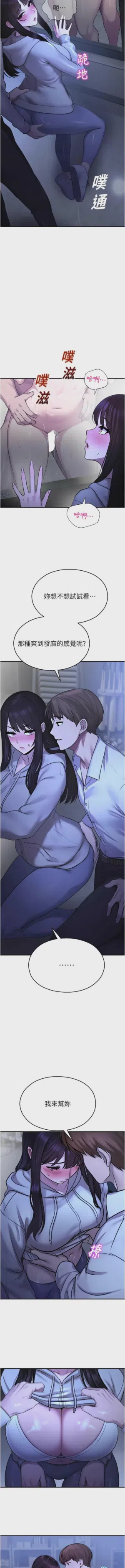第505頁圖