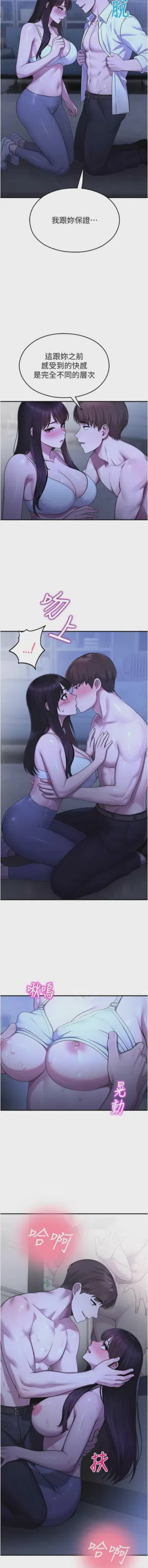 第506頁圖