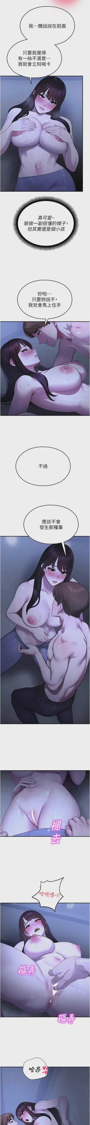 第507頁圖