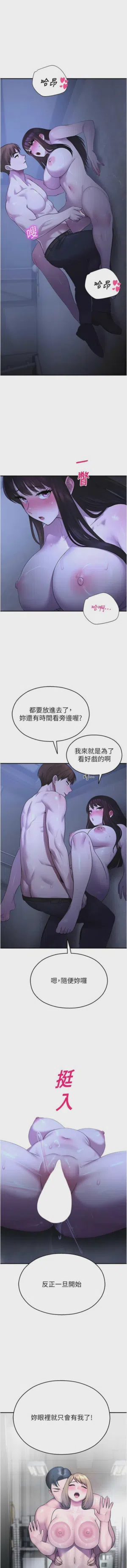 第510頁圖