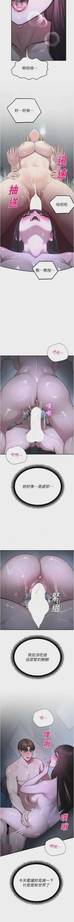 第512頁圖