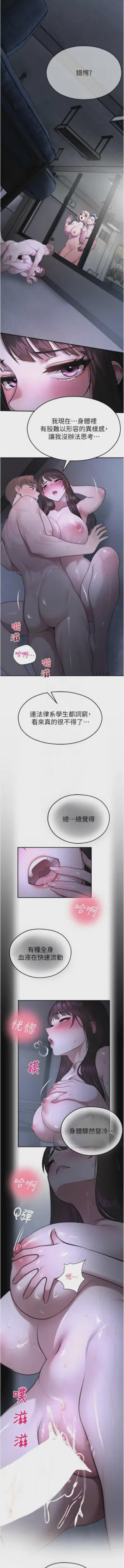 第514頁圖