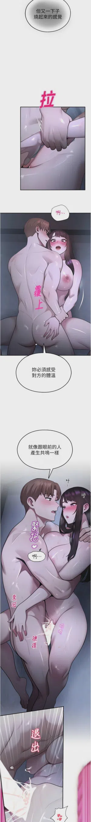 第515頁圖