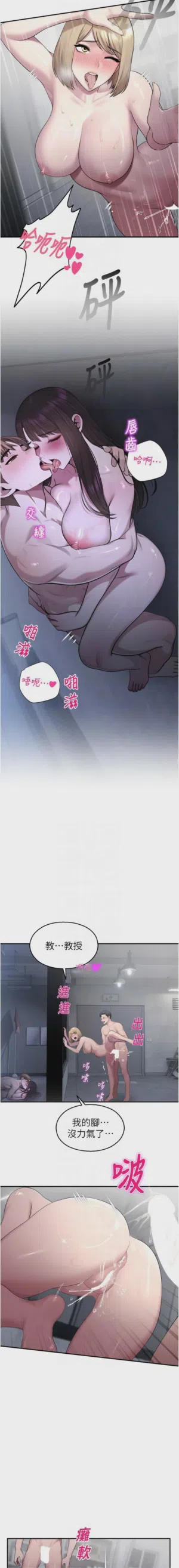 第517頁圖