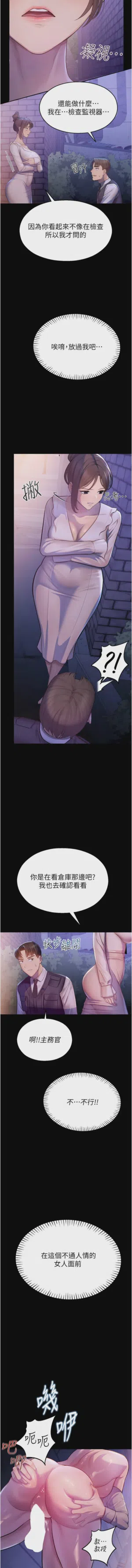 第52頁圖