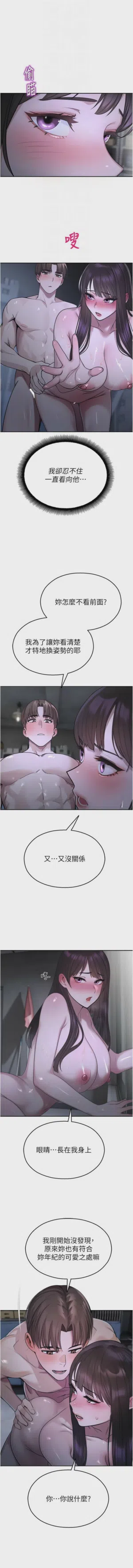 第521頁圖
