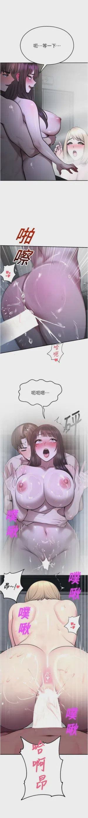 第524頁圖