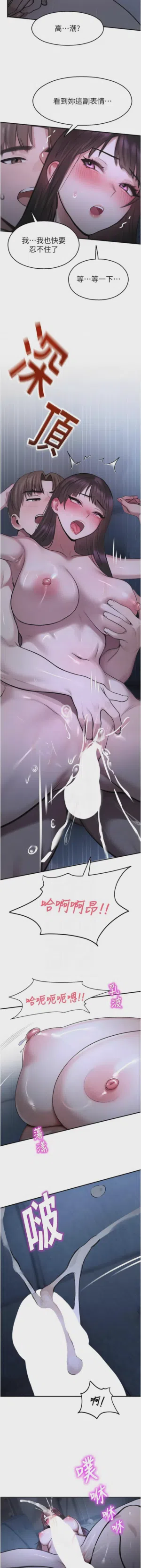 第534頁圖