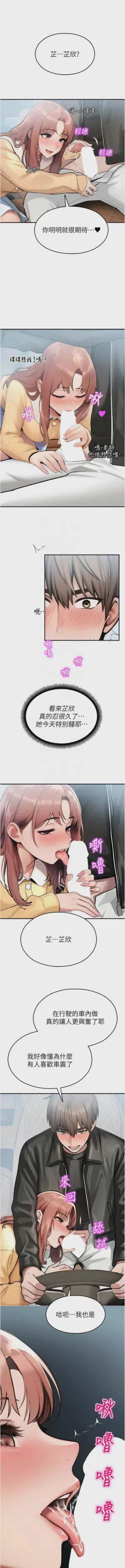 第548頁圖