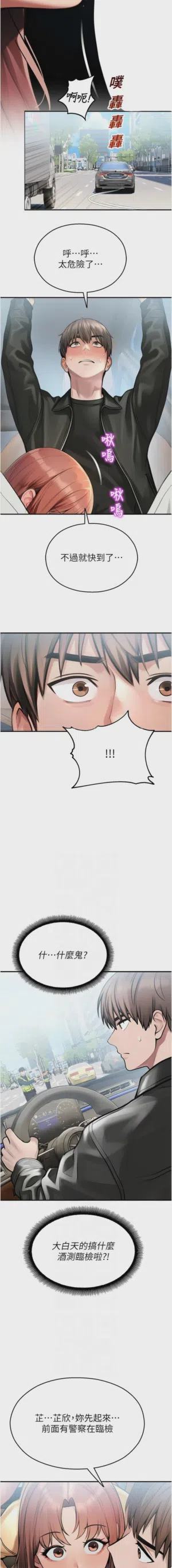 第549頁圖