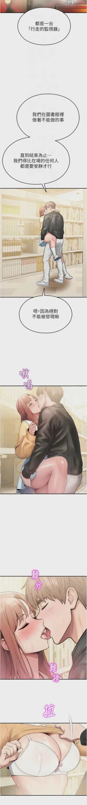 第555頁圖