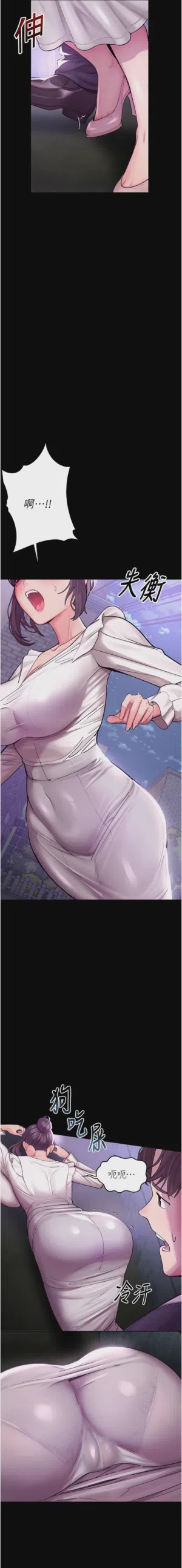 第56頁圖