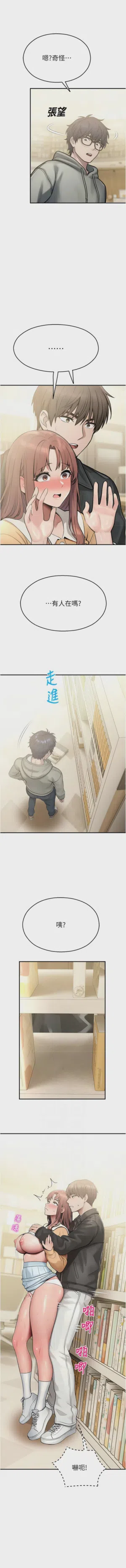 第560頁圖