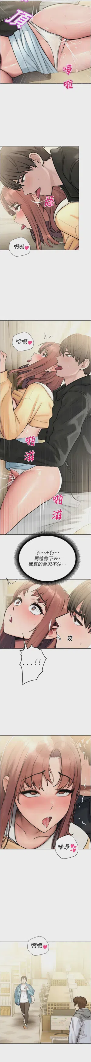 第565頁圖