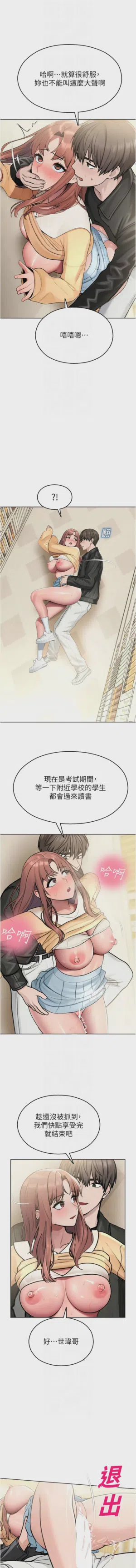 第566頁圖