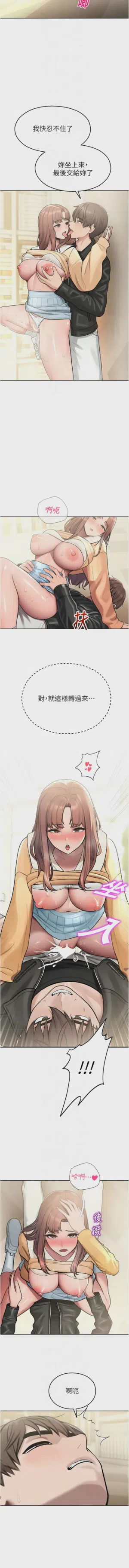 第568頁圖