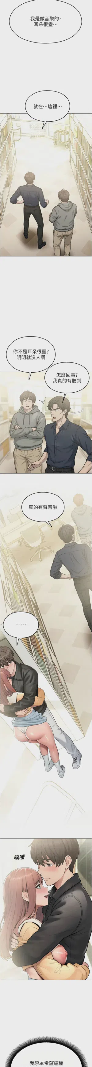 第571頁圖