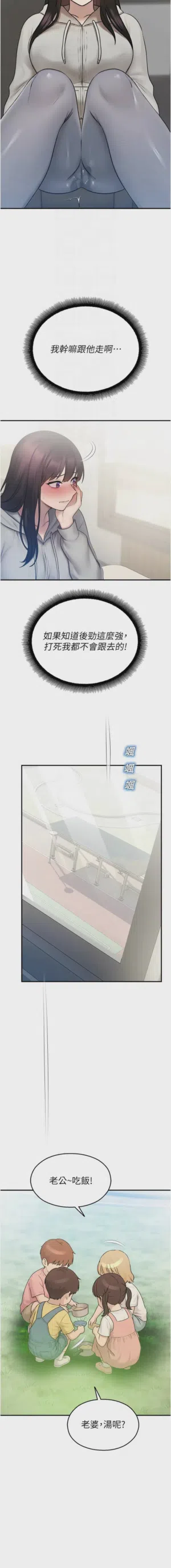 第576頁圖