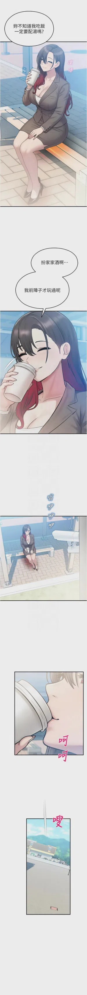 第577頁圖