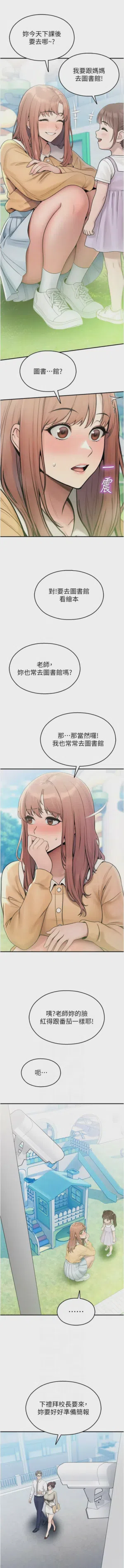 第578頁圖