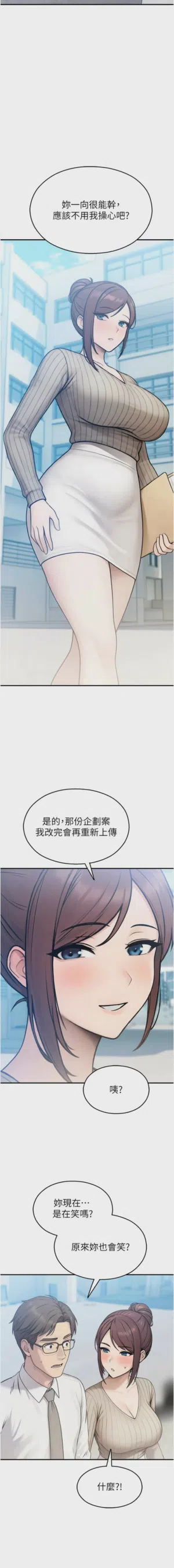 第579頁圖