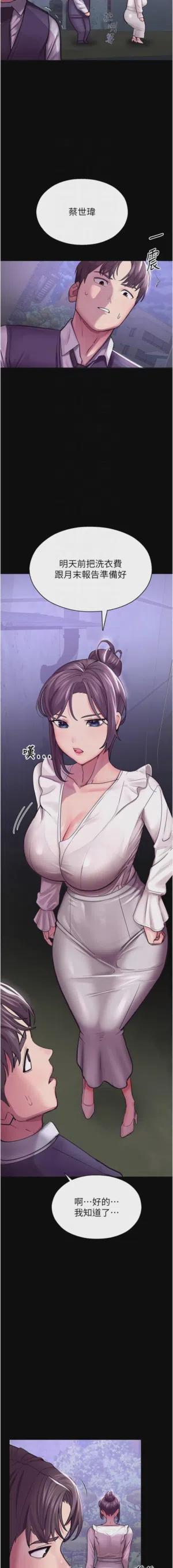 第58頁圖