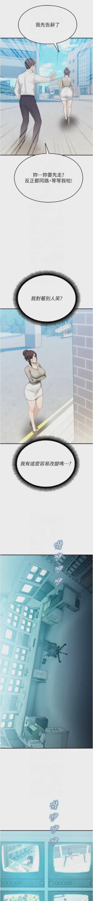 第580頁圖
