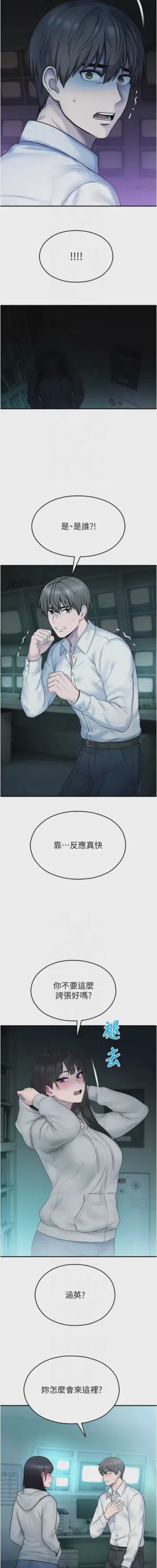 第582頁圖