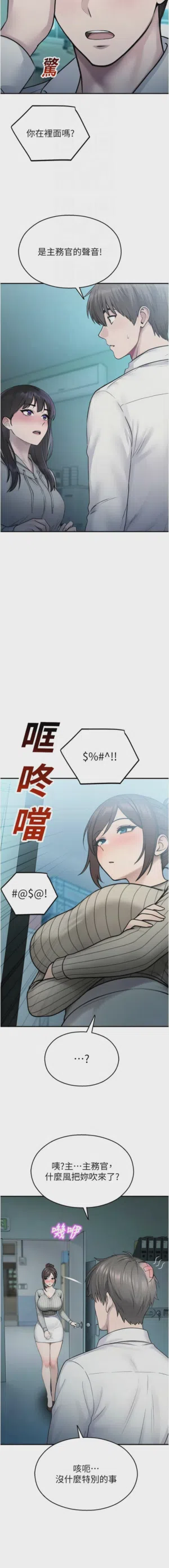 第584頁圖