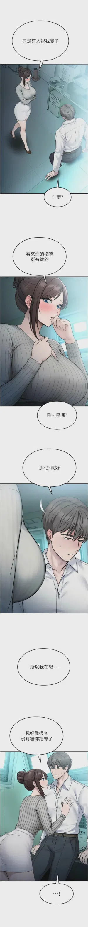 第585頁圖