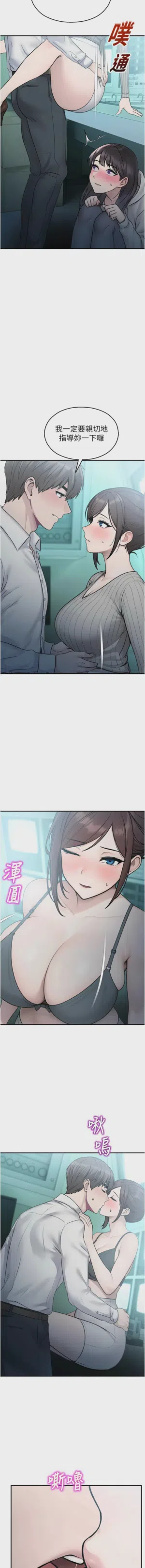 第587頁圖