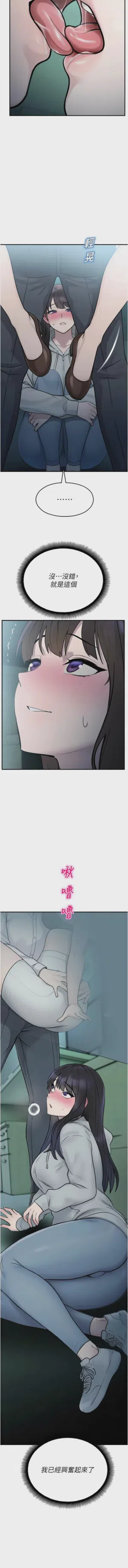 第588頁圖