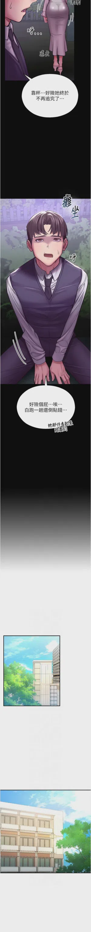 第59頁圖