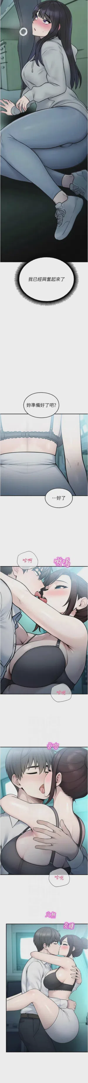 第591頁圖
