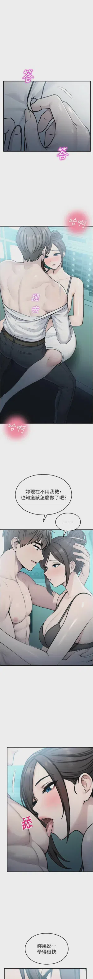 第592頁圖