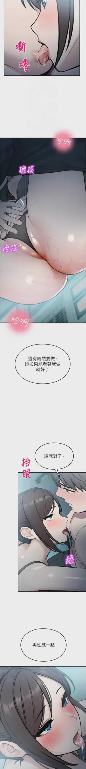 第593頁圖