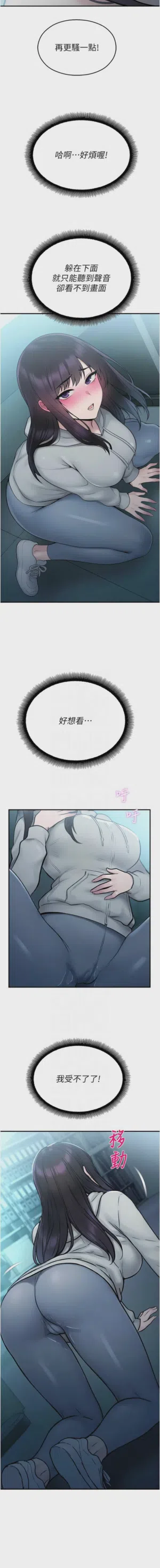 第594頁圖