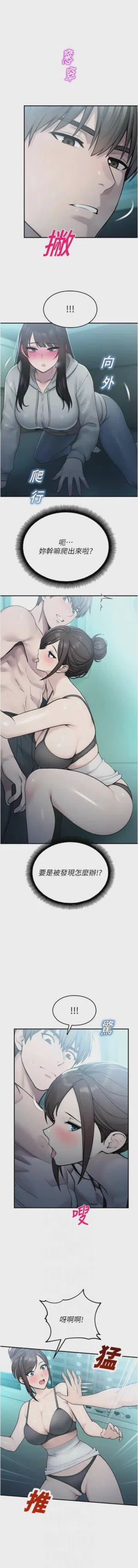 第595頁圖