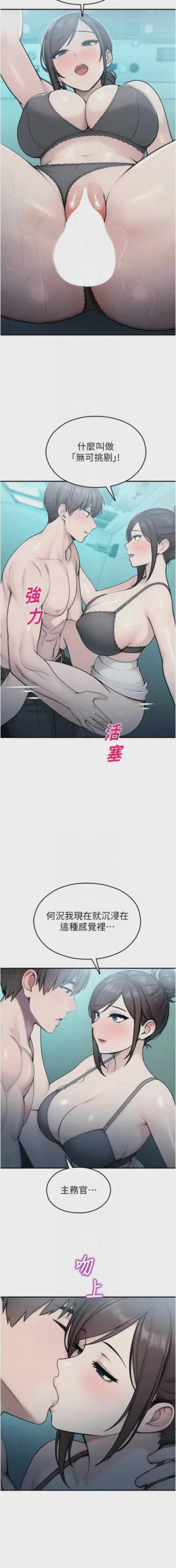 第599頁圖