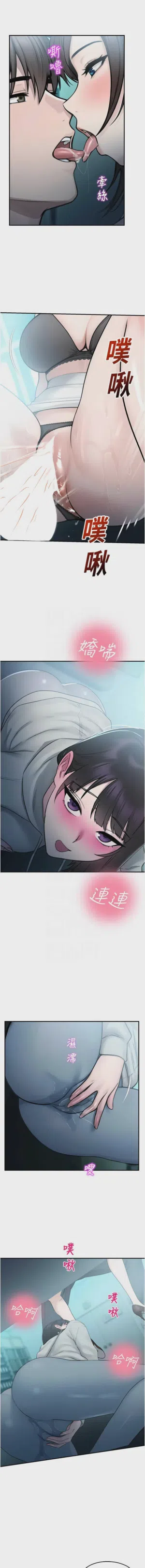 第600頁圖