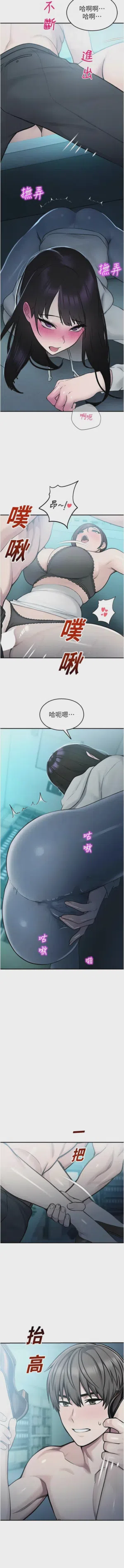 第601頁圖