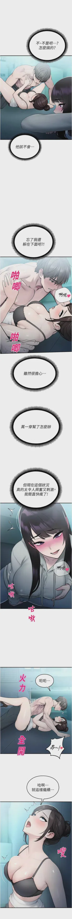 第604頁圖