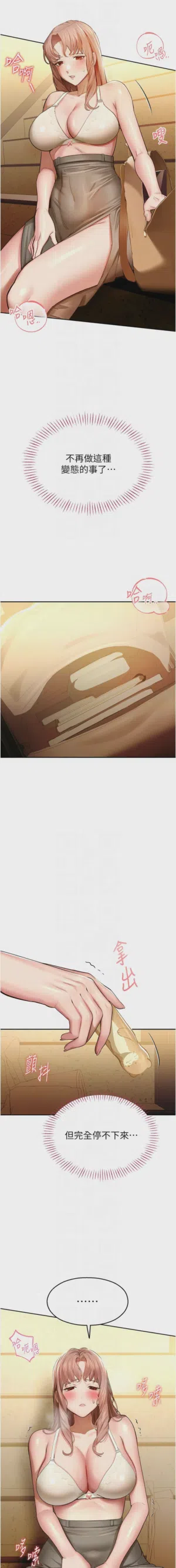 第61頁圖