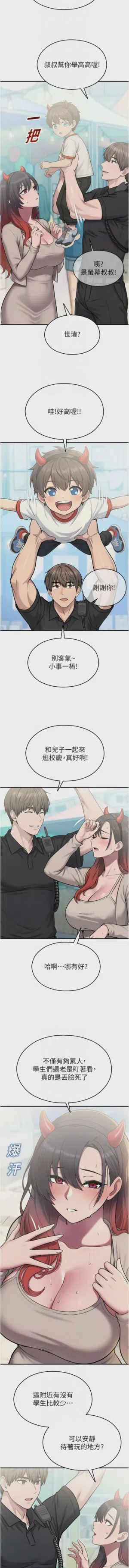 第616頁圖