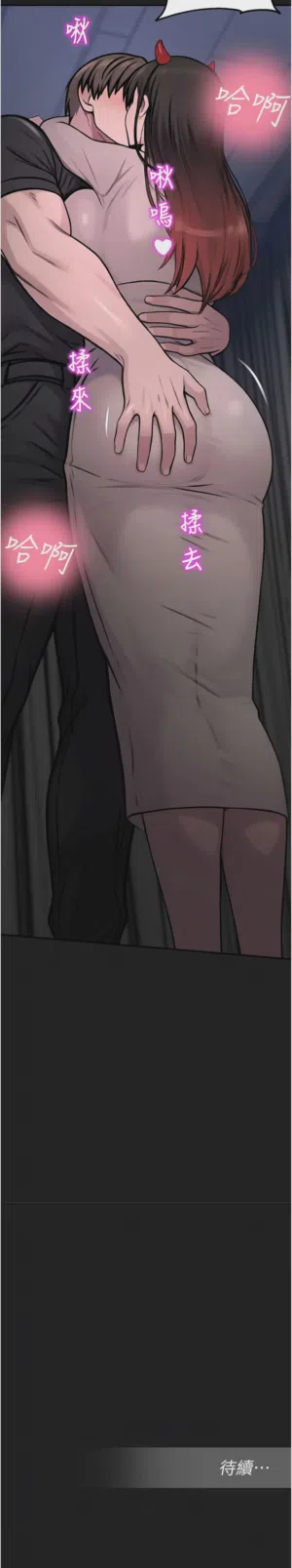 第622頁圖